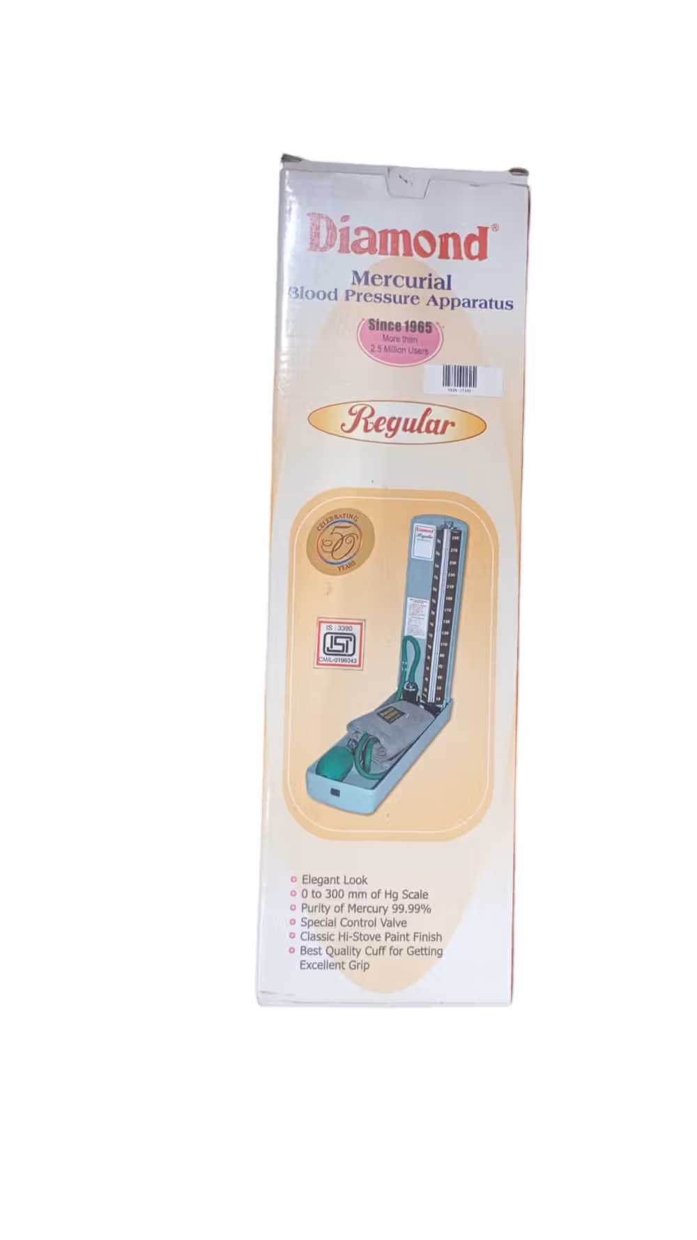 Diamond Mercurial B.P. Monitor - Regular