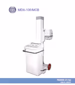 RMS Mobile X-ray Machine with HRT 100mA (MDX-100 DX/MCB)
