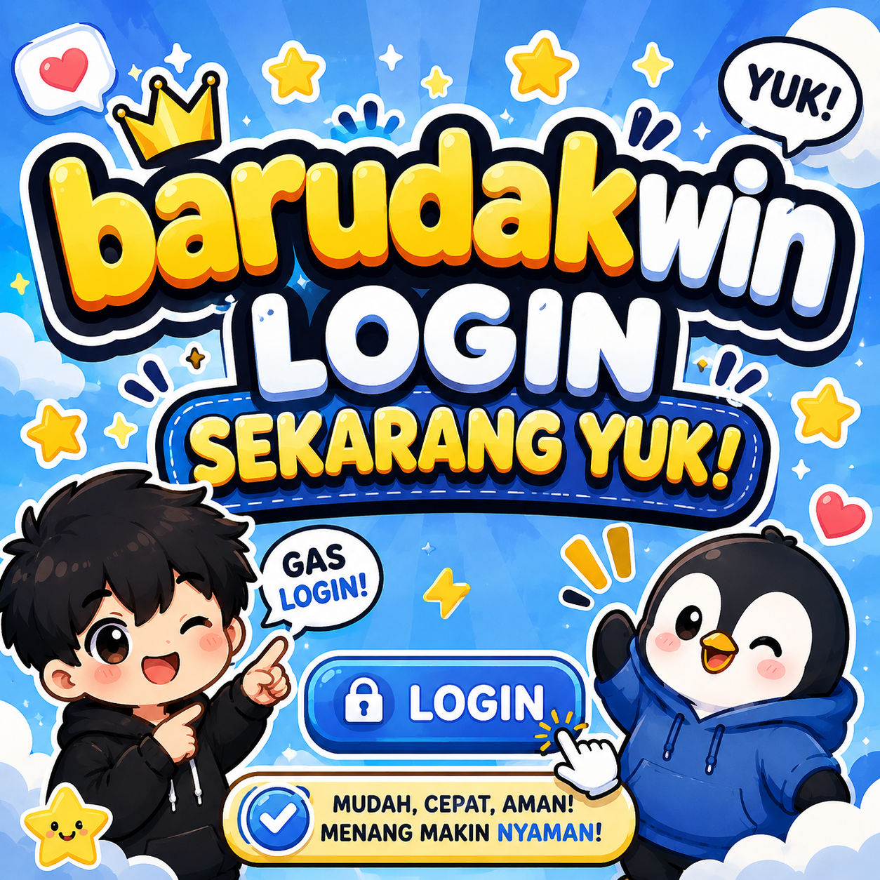 Promo Banner