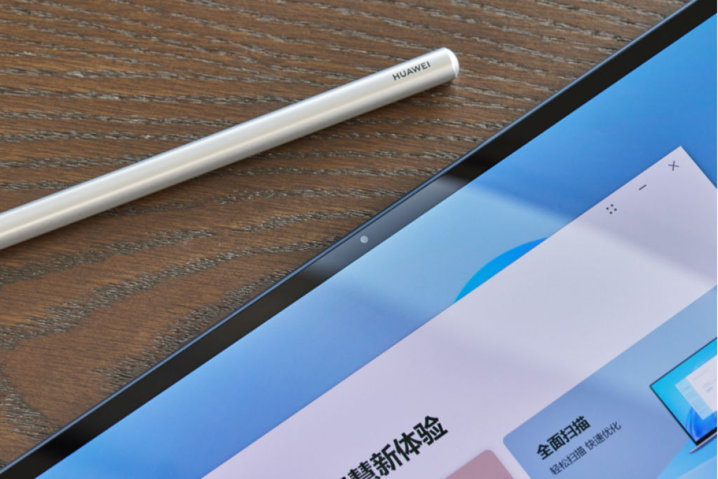 Huawei MateBook E 2 in 1 tablet sketch pen