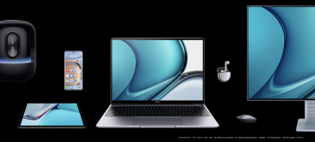 Huawei MateBook E: A Review