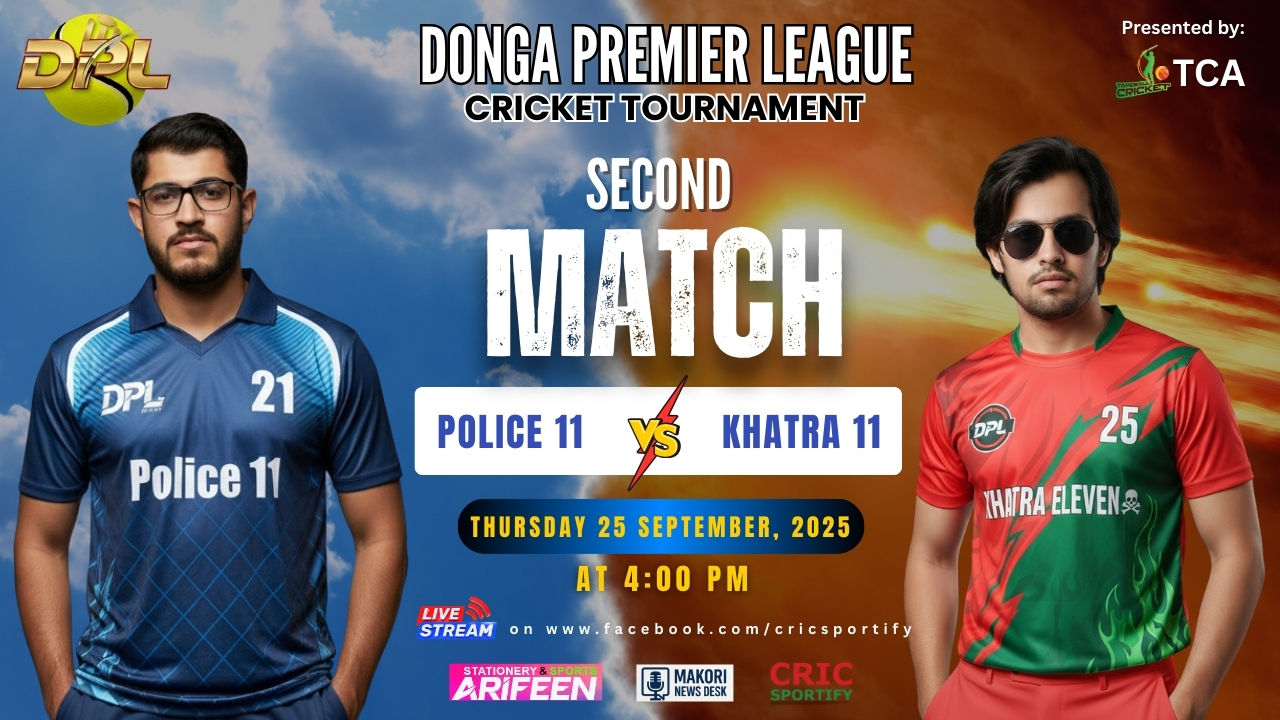 DPL 2025 Match Preview