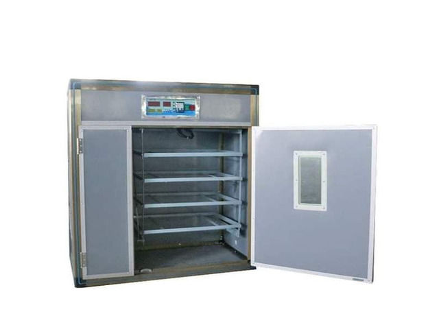 INCUBATOR