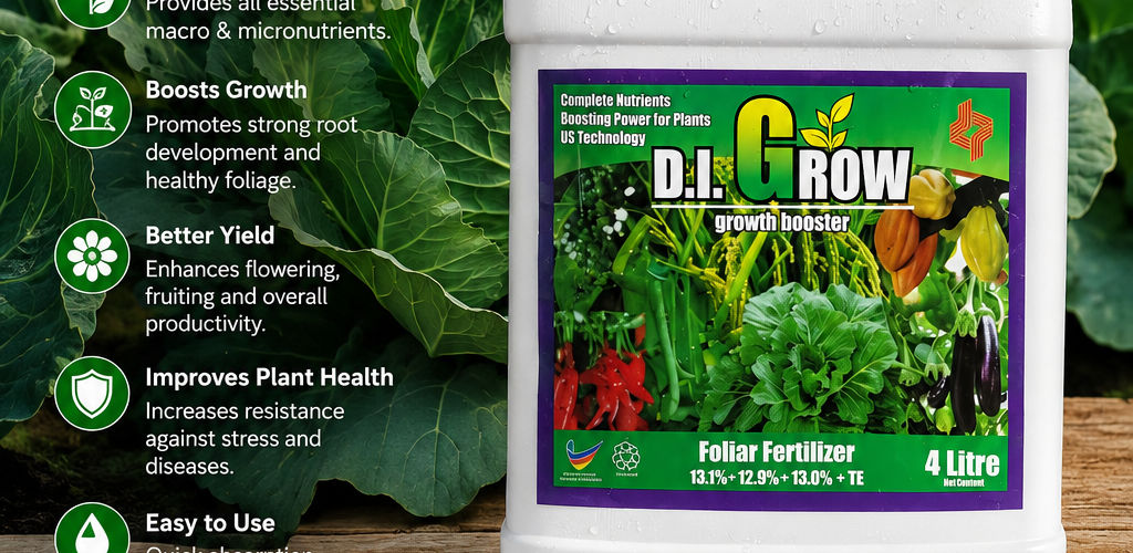 LIQUID FOLIAR FERTILIZER