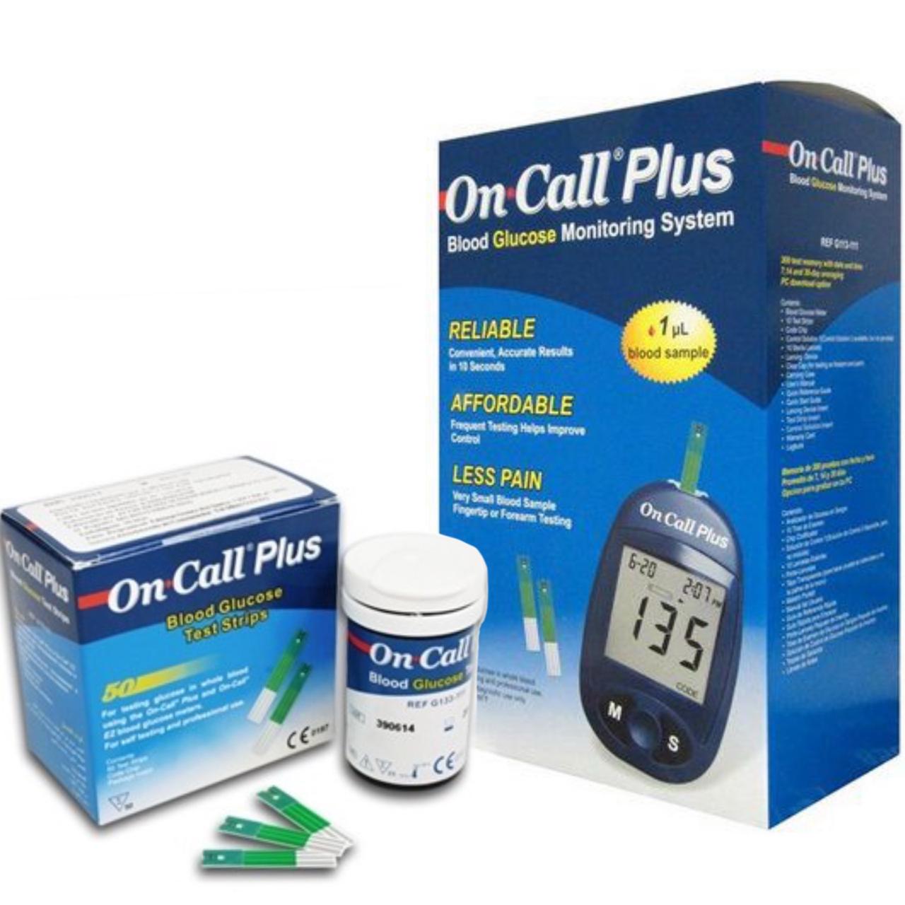 On Call Plus Blood Sugar Monitoring Meter and Strips: Accurate, Affordable Diabetes Testing in Kenya (2026 Guide)