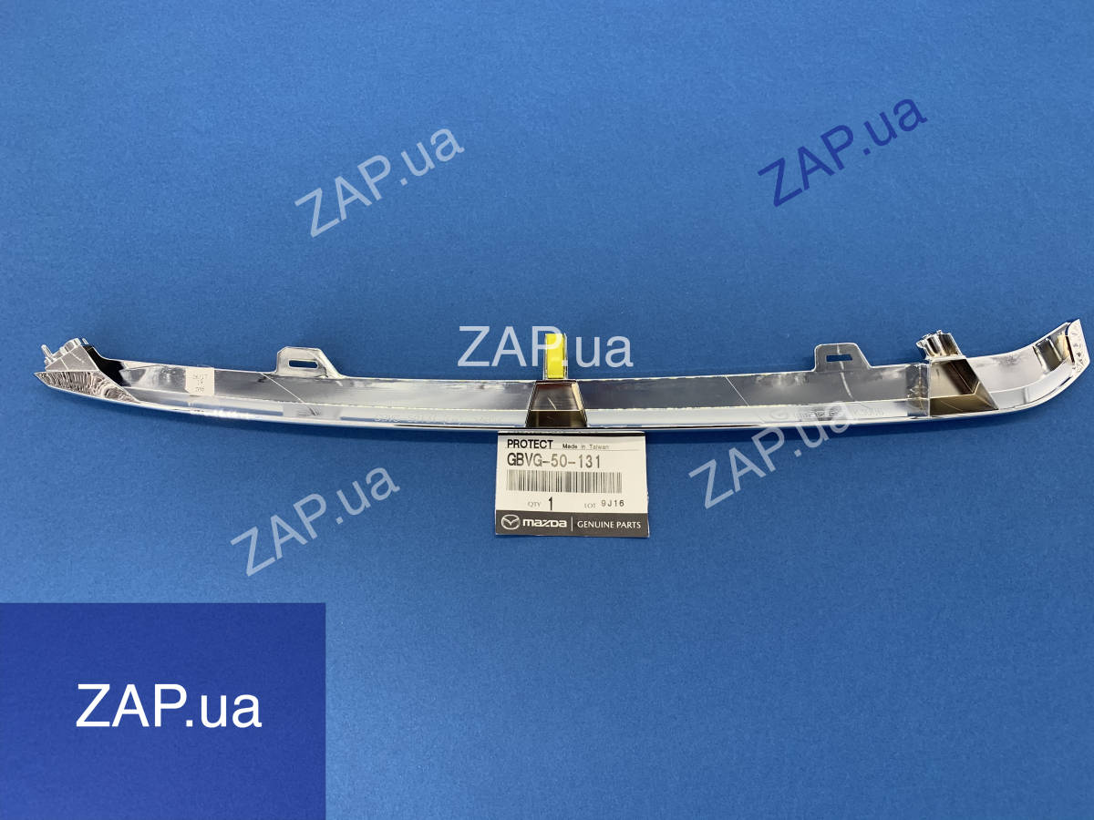 Mazda Gbvg Molding