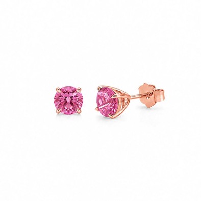 Cercei Aur Roz 14k, Turmalina Roz 2.00 Ct