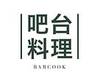 Barcook Bakery logo