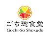 Gochi-so Shokudo ごち惣食堂 logo