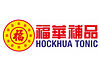 Hockhua Tonic logo