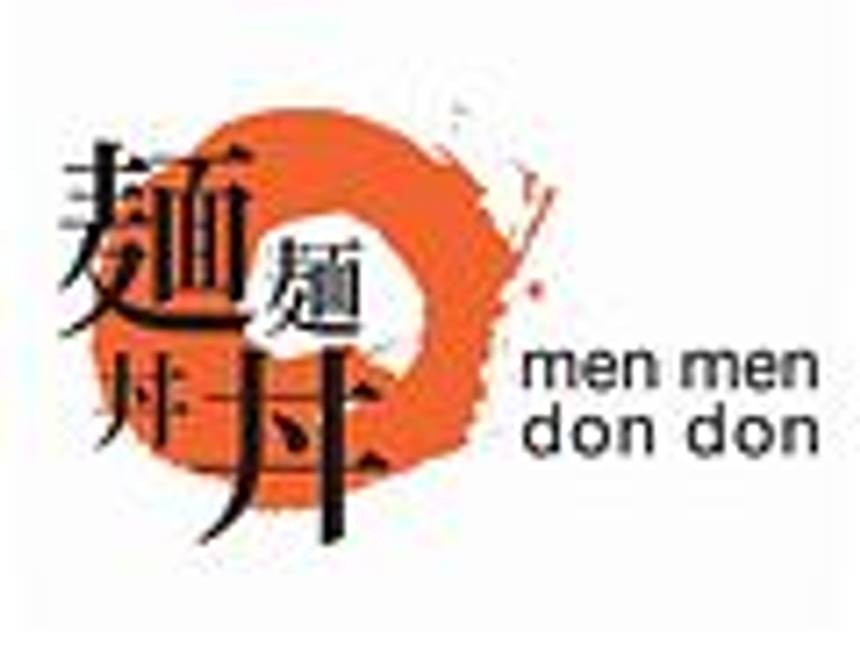 Men Men Don Don logo