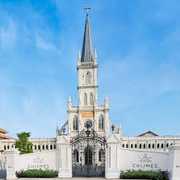 Chijmes Shopping Mall