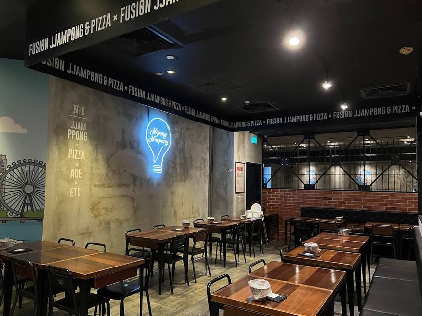 Nipong Naepong at 313@Somerset