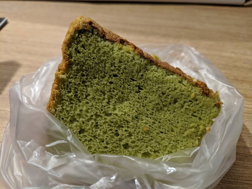 Bengawan Solo at Anchorpoint