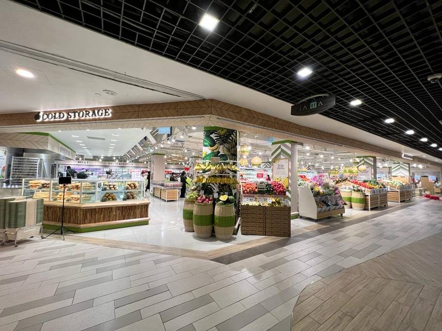 Cold Storage at Anchorpoint