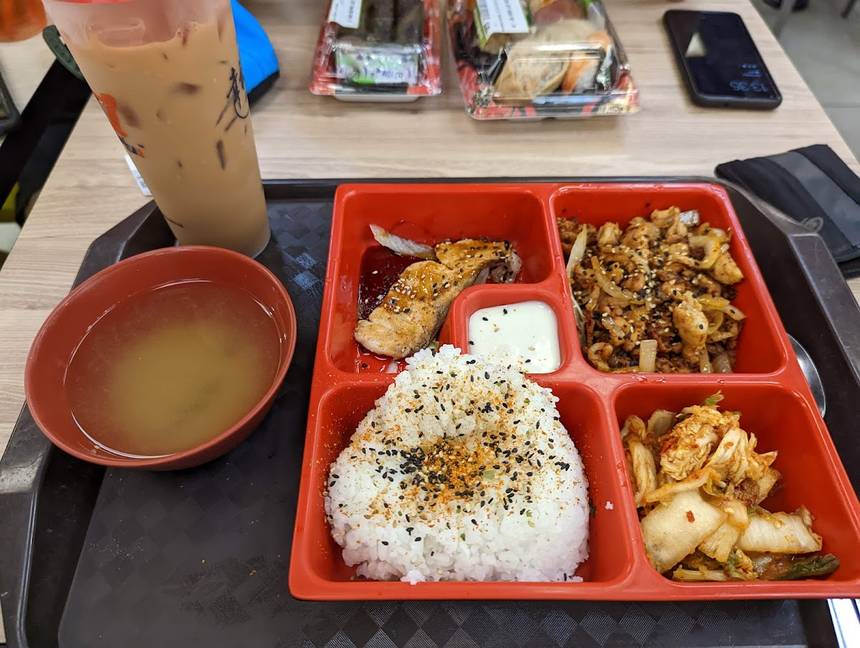 Koufu at Anchorpoint