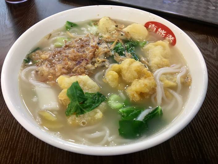 Zheng Neng Zhu La Mian at Aperia Mall