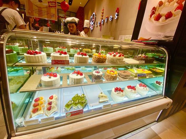 Four Leaves at Bedok Mall