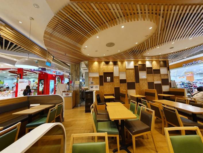 MOS Burger at Bedok Mall