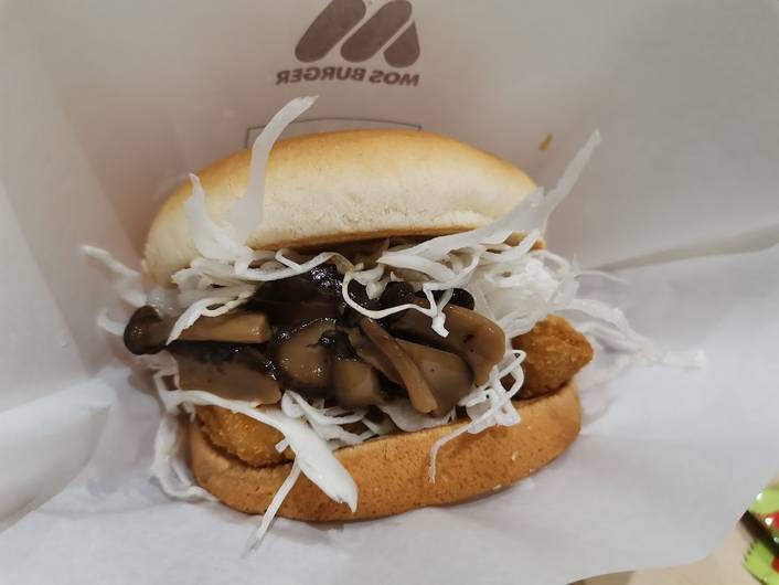 MOS Burger at Bedok Mall