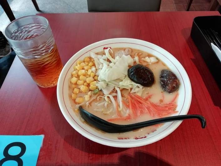 Ajisen Ramen at Bugis Junction