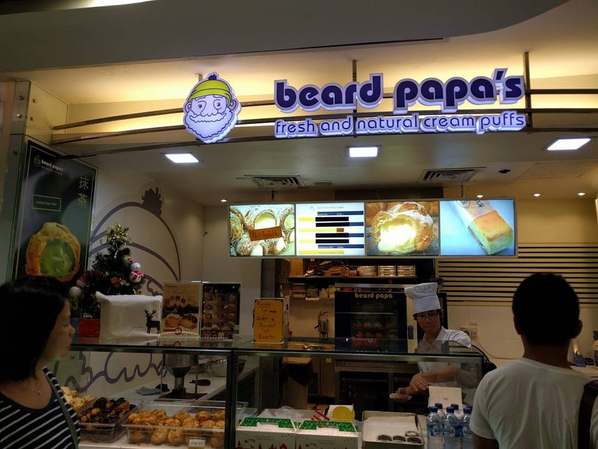 Beard Papa at Bugis Junction