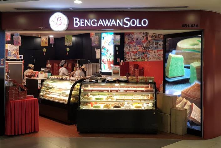 Bengawan Solo at Bugis Junction