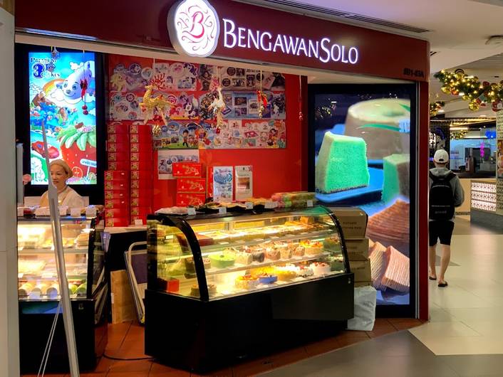 Bengawan Solo at Bugis Junction