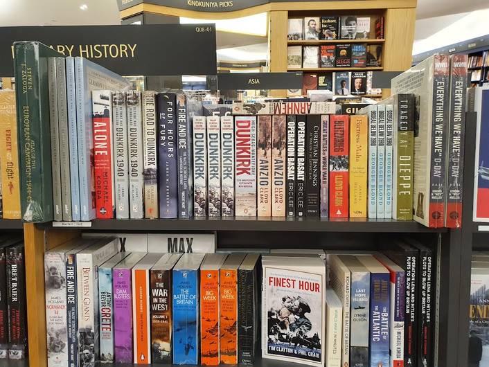Books Kinokuniya at Bugis Junction