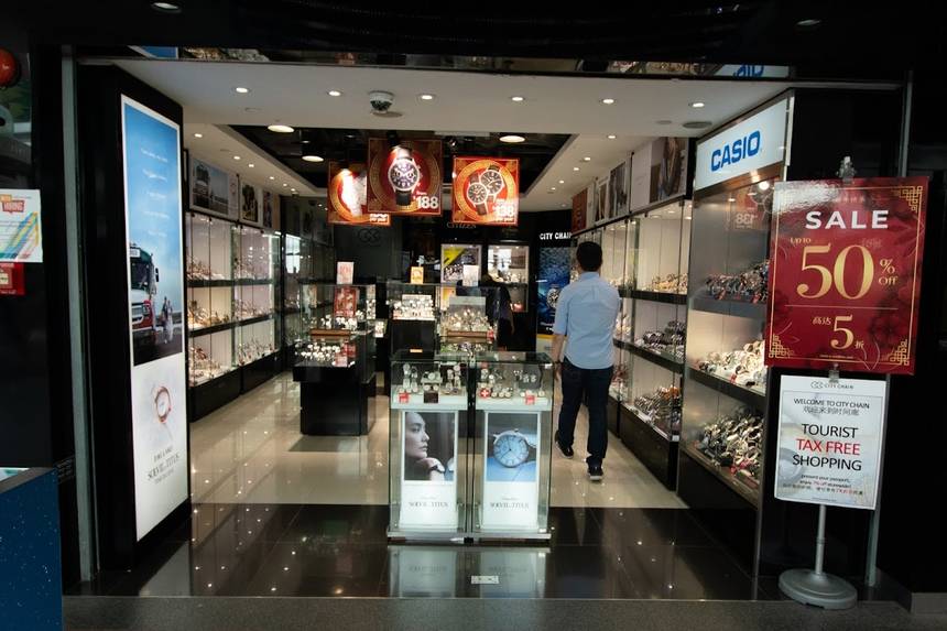 City Chain at Bugis Junction