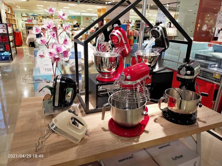 Clarins at BHG at Bugis Junction