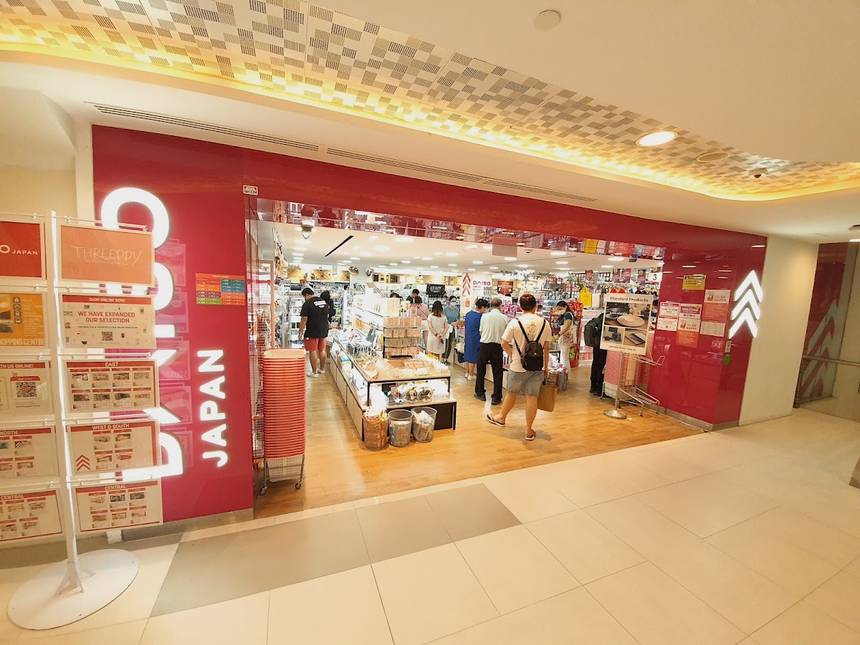 Daiso at Bugis Junction