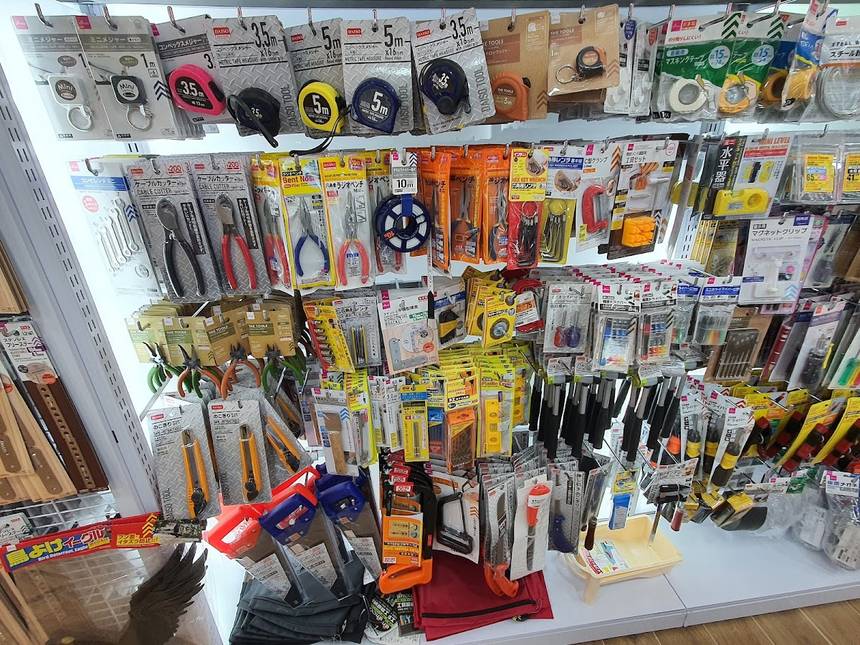 Daiso at Bugis Junction