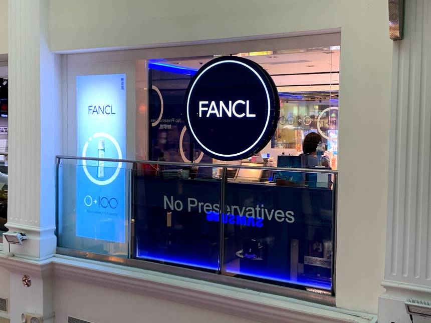 FANCL at Bugis Junction