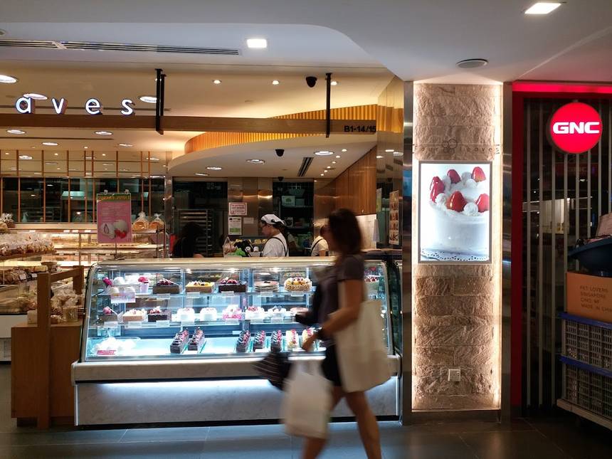 Four Leaves at Bugis Junction