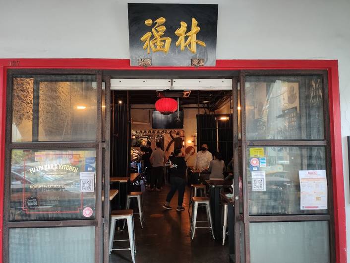 Fu Lin at Bugis Junction