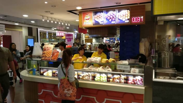 Hong Kong Egglet at Bugis Junction