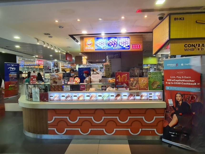 Hong Kong Egglet at Bugis Junction