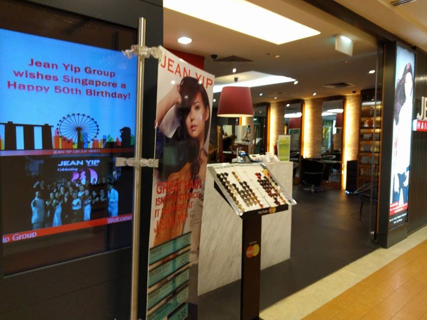 Jean Yip Hub at Bugis Junction