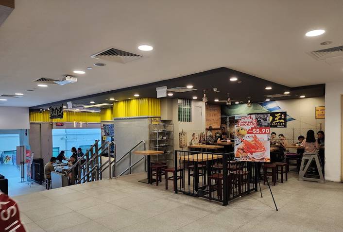 KING OF PRAWN NOODLES Signature at Bugis Junction