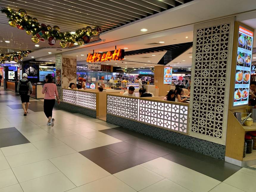 Let's eat! at Bugis Junction