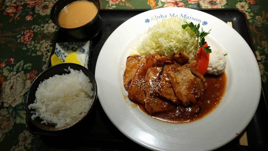 Ma Maison at Bugis Junction