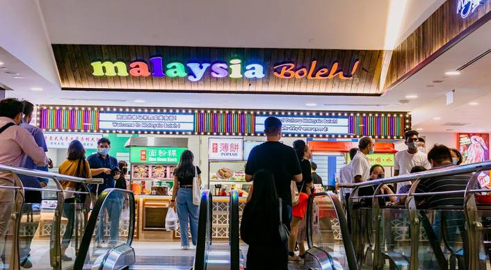 Malaysia Boleh! at Bugis Junction