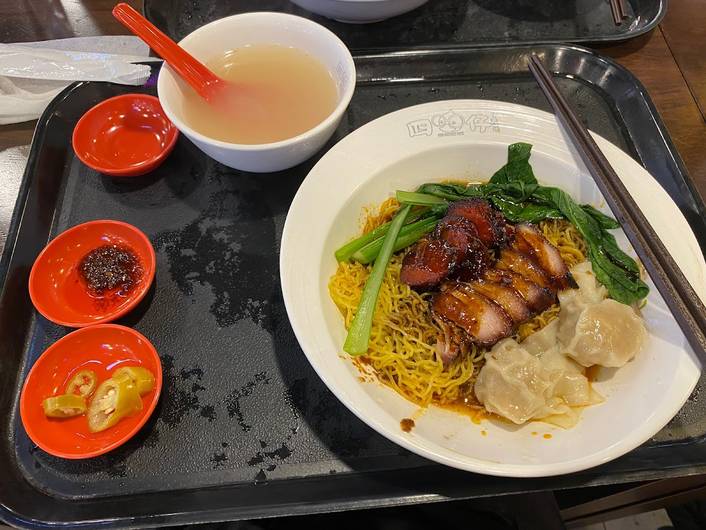 Malaysia Boleh! at Bugis Junction