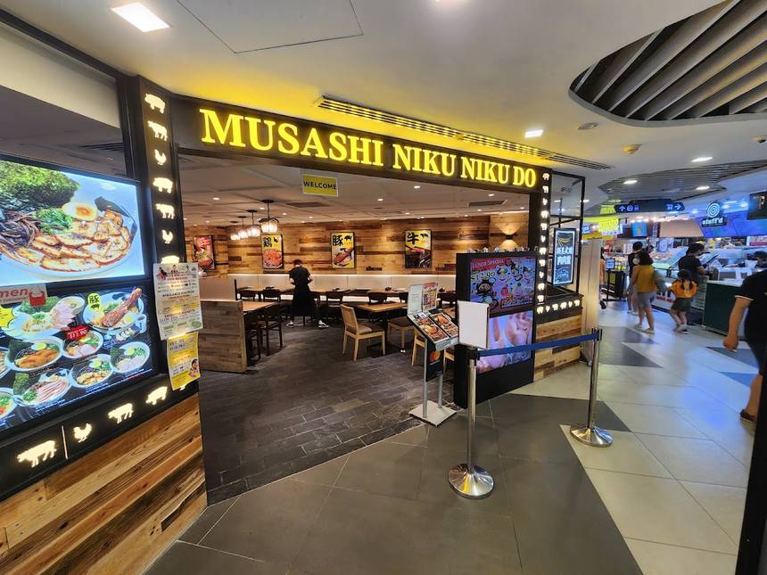 Menya Musashi Niku Niku Do at Bugis Junction