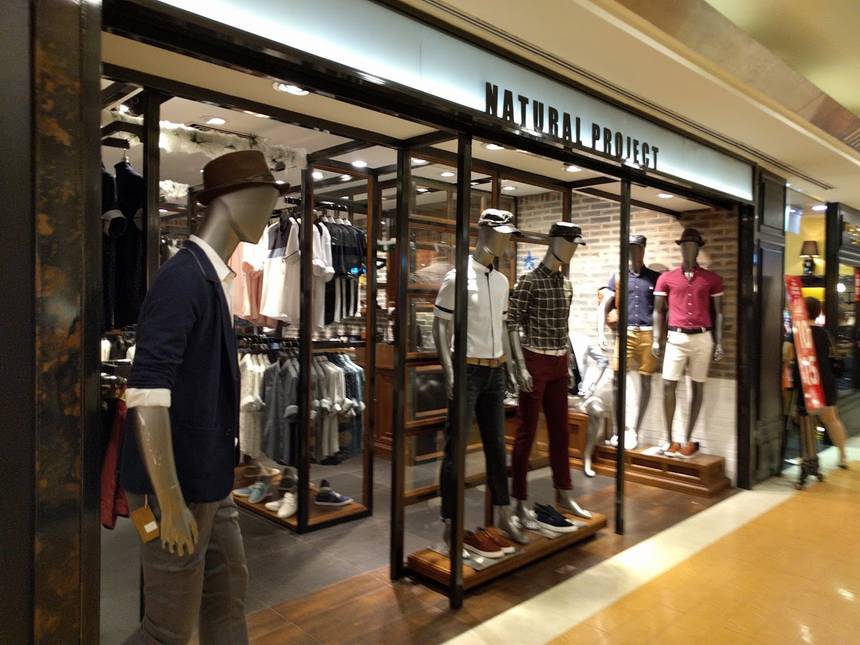 Natural Project at Bugis Junction