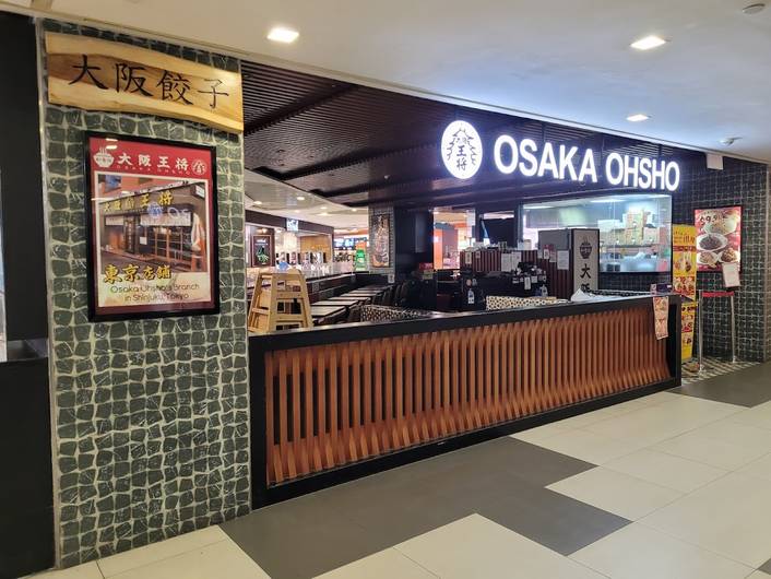 OSAKA OHSHO at Bugis Junction