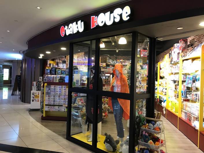 Otaku House at Bugis Junction