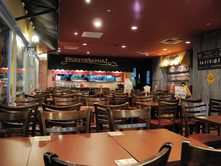 PASTAMANIA at Bugis Junction