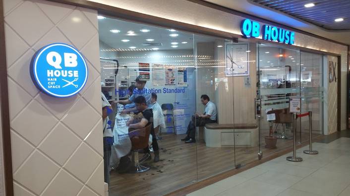 QB House Premium at Bugis Junction
